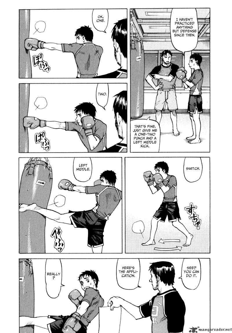 All Rounder Meguru Chapter 2 Page 19