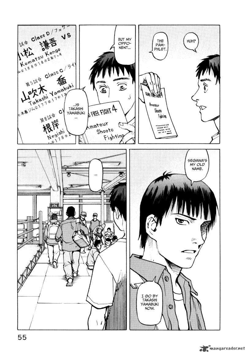 All Rounder Meguru Chapter 2 Page 25