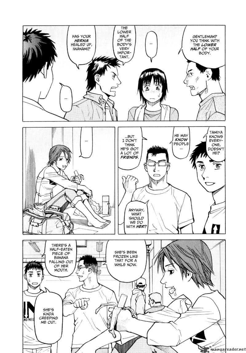 All Rounder Meguru Chapter 20 Page 8