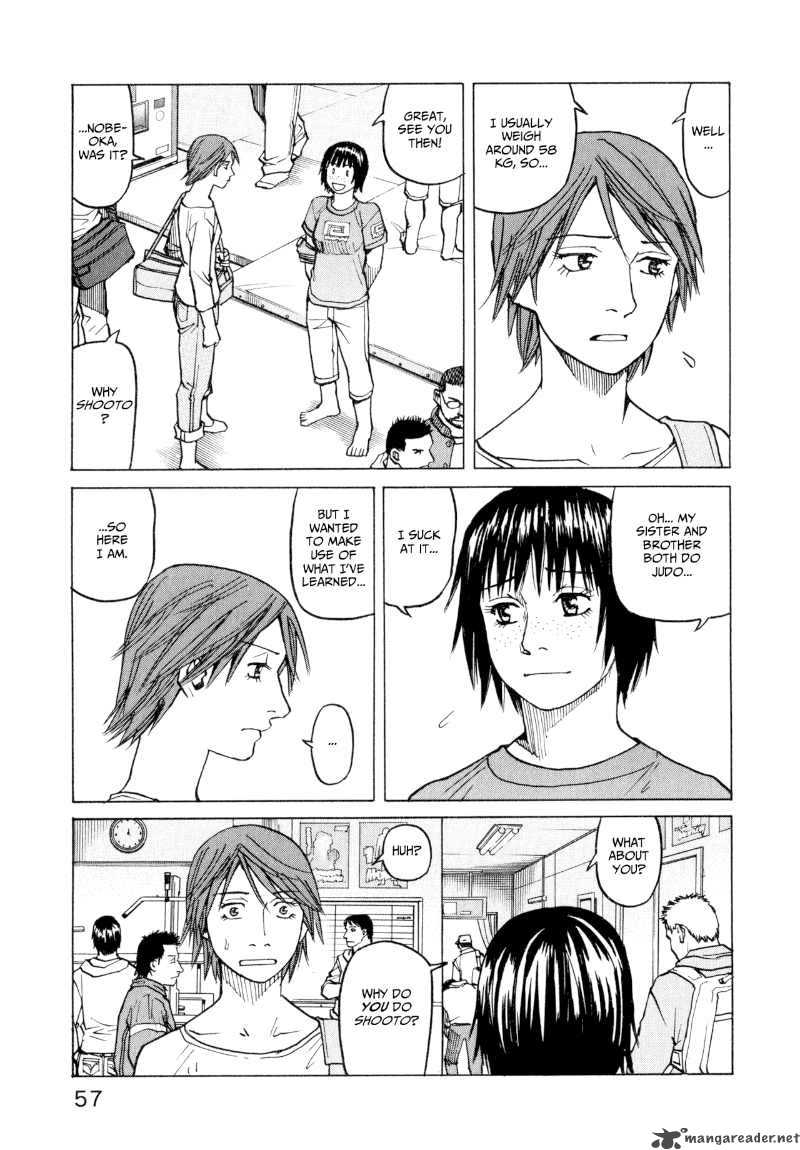 All Rounder Meguru Chapter 21 Page 13