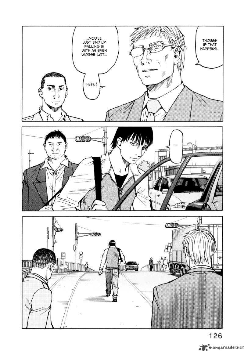 All Rounder Meguru Chapter 24 Page 22