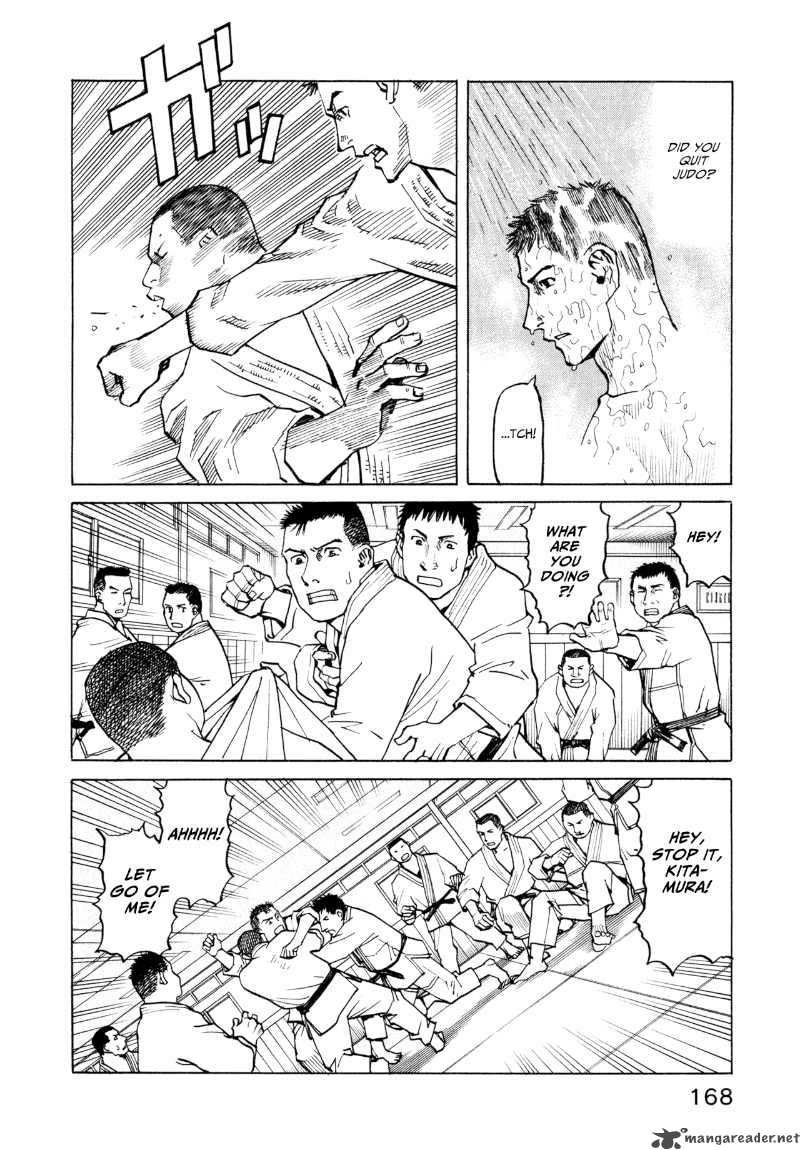 All Rounder Meguru Chapter 26 Page 20
