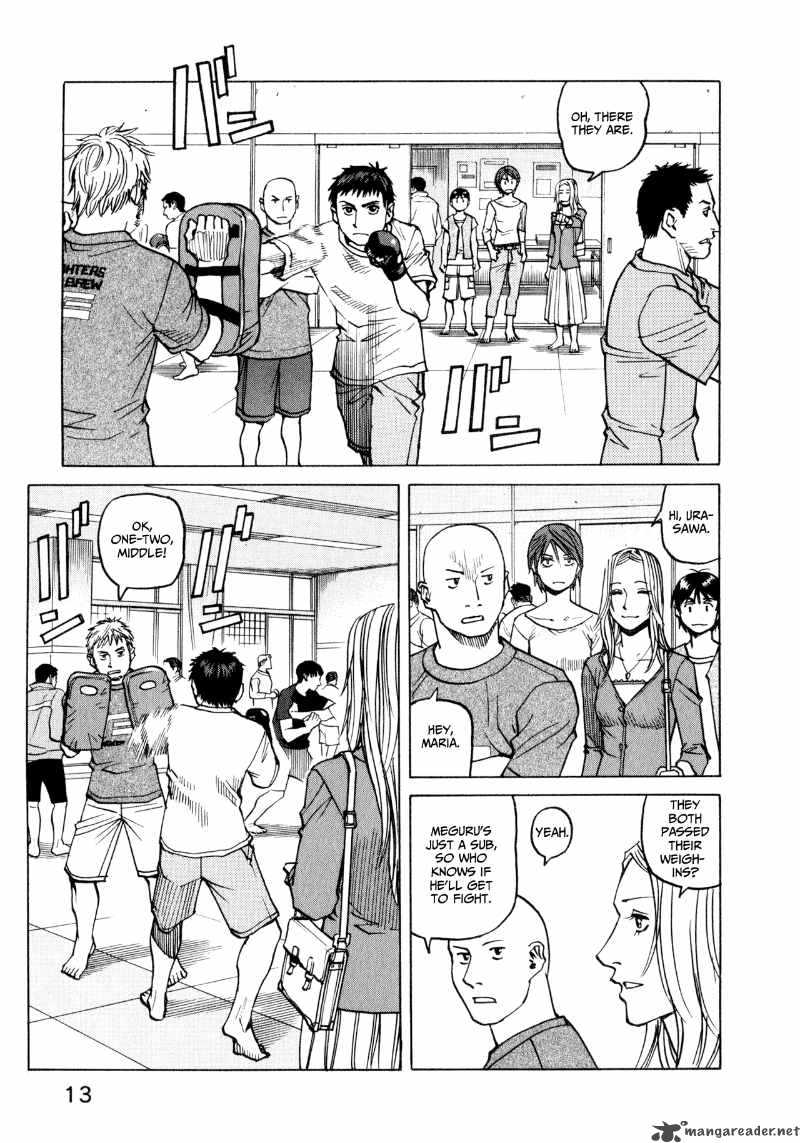 All Rounder Meguru Chapter 29 Page 15