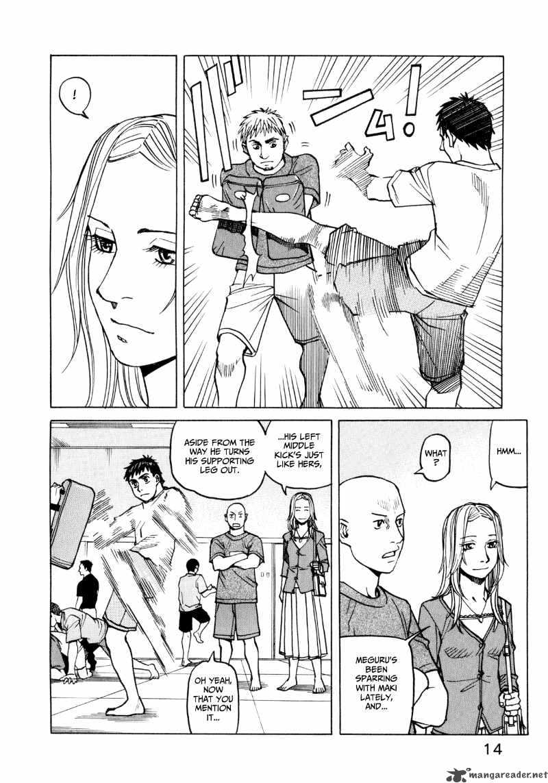 All Rounder Meguru Chapter 29 Page 16