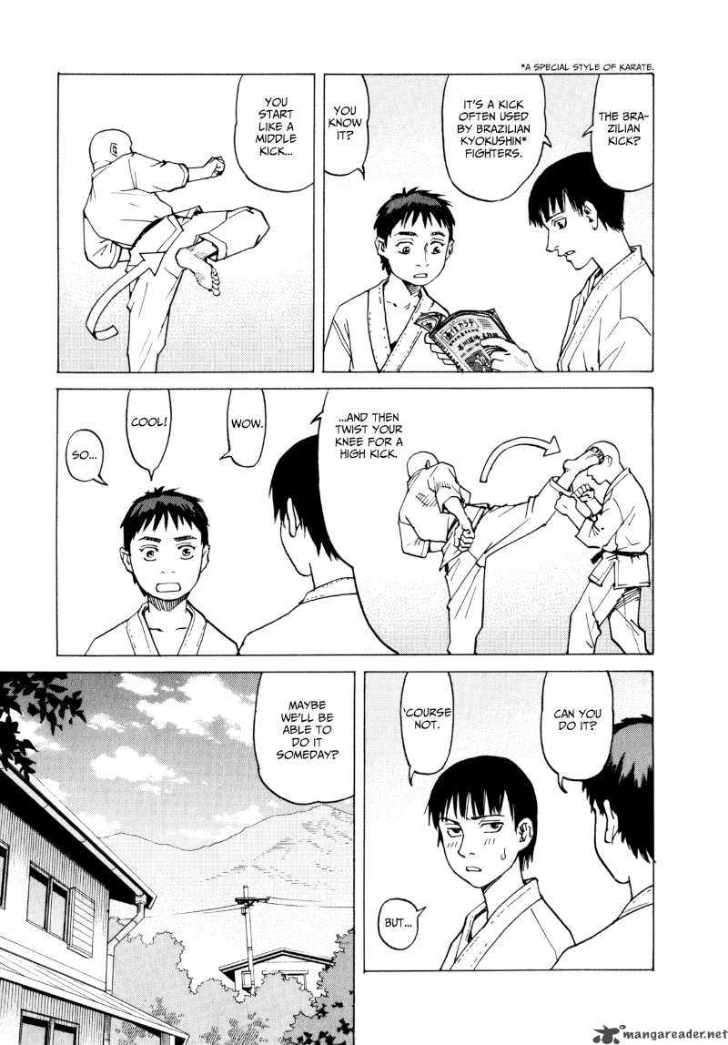 All Rounder Meguru Chapter 3 Page 3