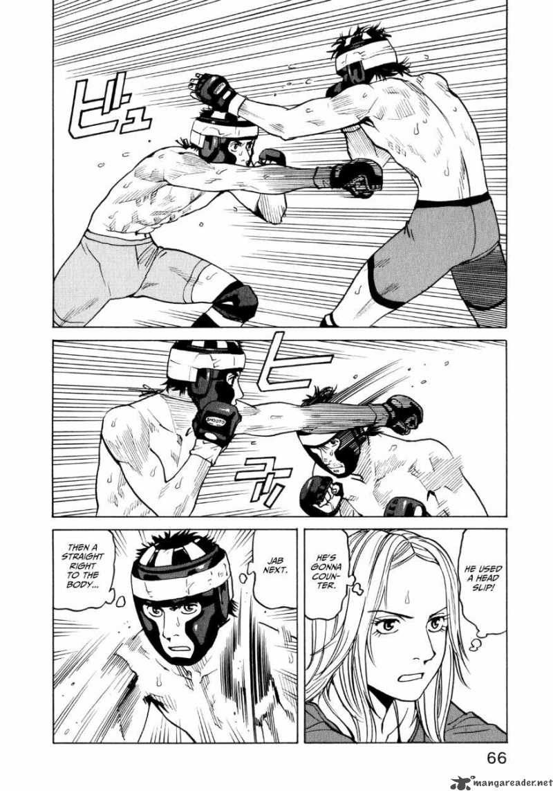 All Rounder Meguru Chapter 31 Page 20