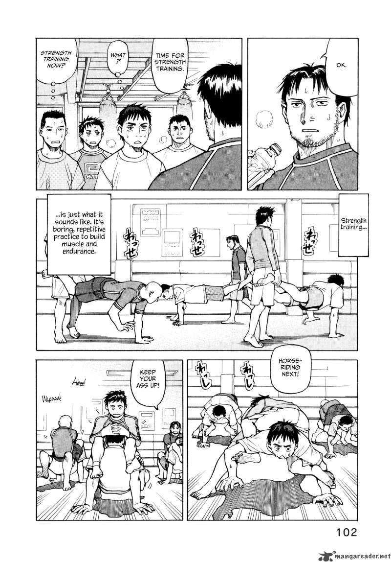 All Rounder Meguru Chapter 4 Page 18