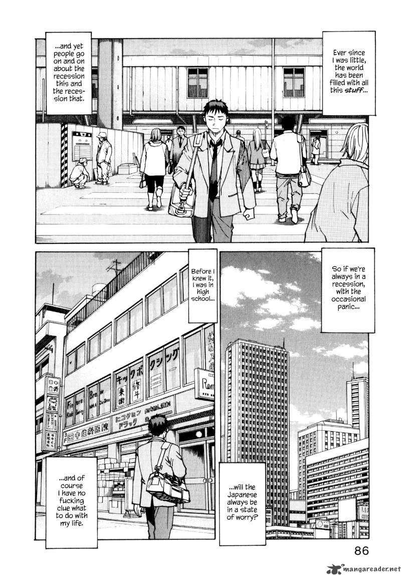 All Rounder Meguru Chapter 4 Page 2