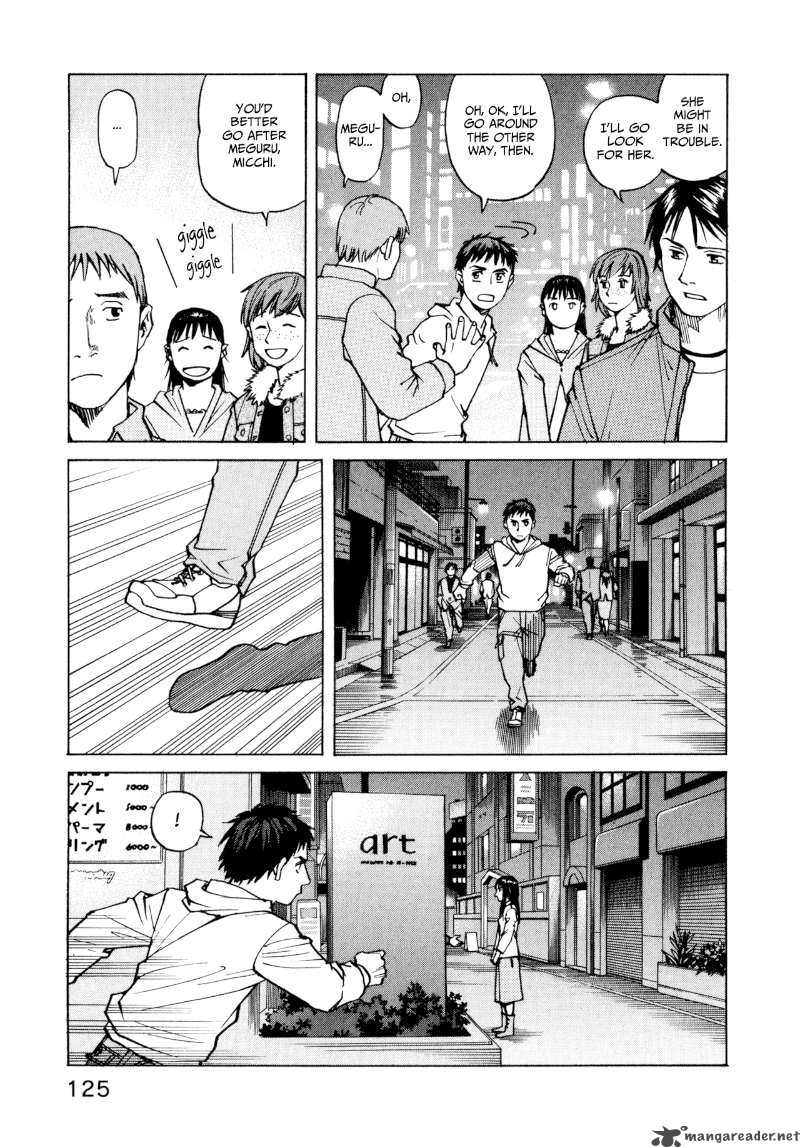 All Rounder Meguru Chapter 5 Page 17