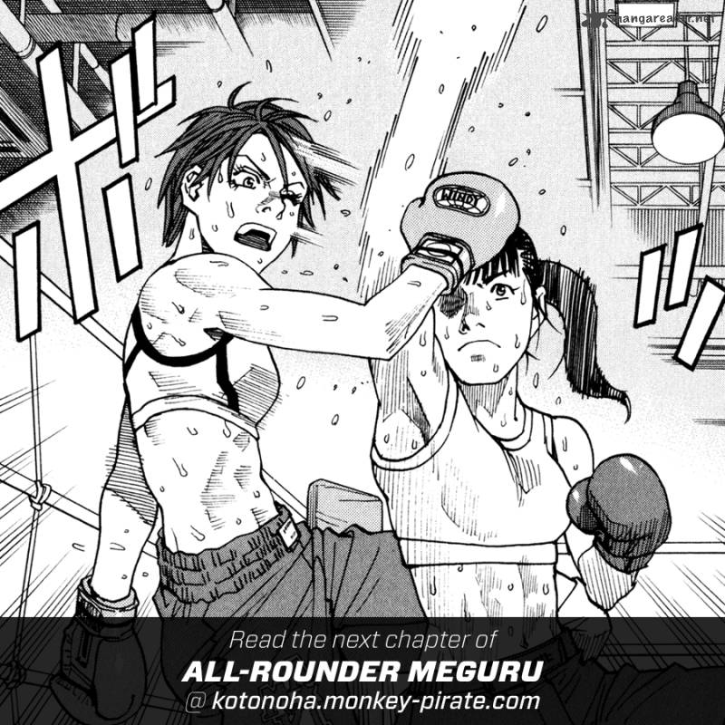 All Rounder Meguru Chapter 58 Page 21