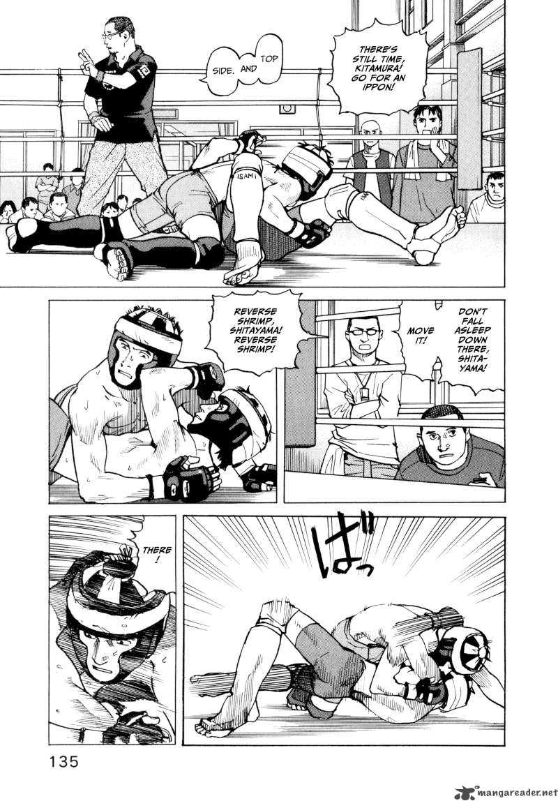 All Rounder Meguru Chapter 6 Page 3