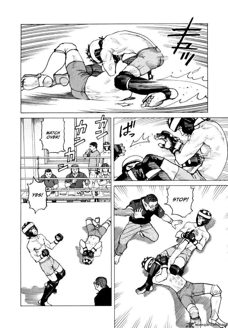 All Rounder Meguru Chapter 6 Page 4