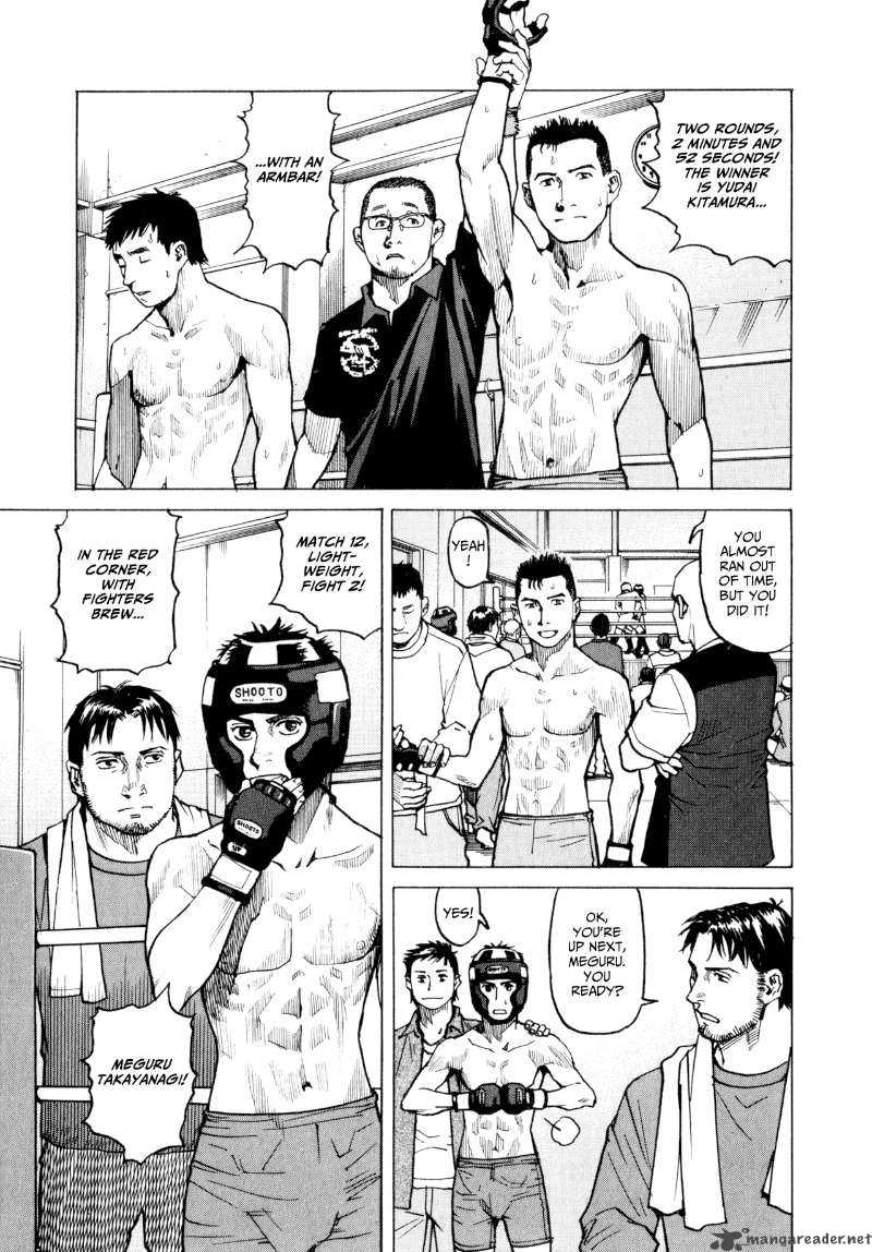 All Rounder Meguru Chapter 6 Page 5