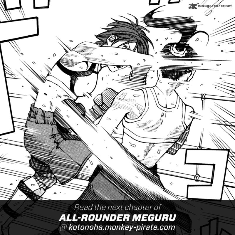 All Rounder Meguru Chapter 60 Page 23