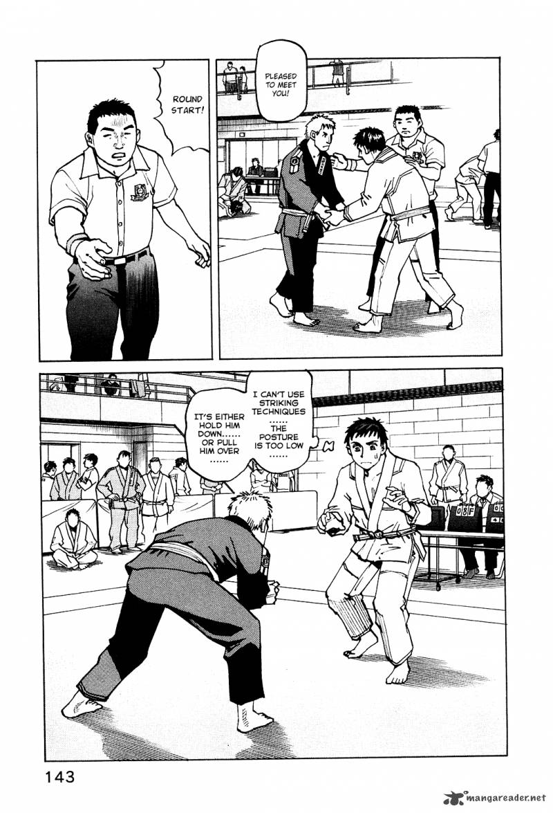 All Rounder Meguru Chapter 64 Page 12