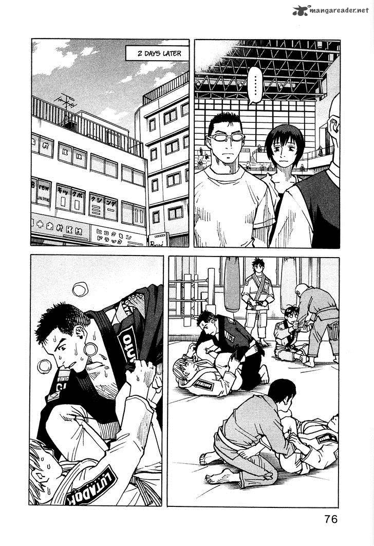 All Rounder Meguru Chapter 71 Page 21