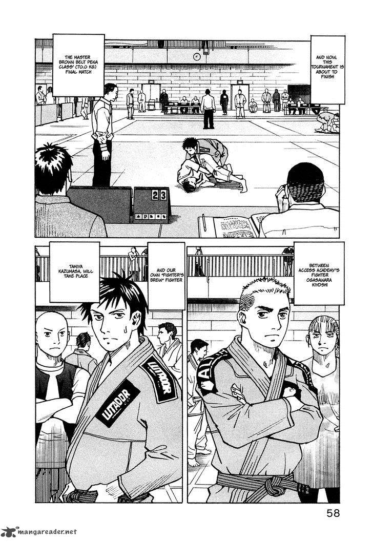All Rounder Meguru Chapter 71 Page 3