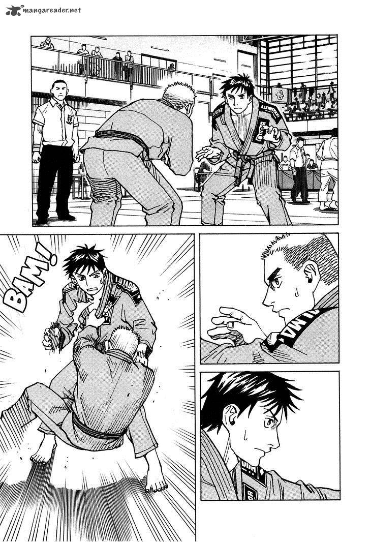 All Rounder Meguru Chapter 71 Page 6