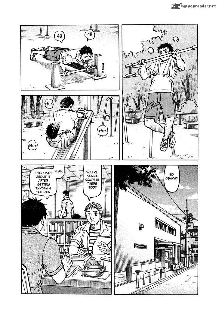 All Rounder Meguru Chapter 72 Page 9