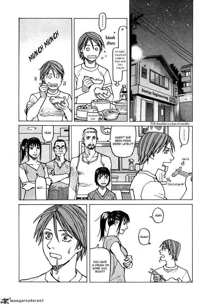 All Rounder Meguru Chapter 73 Page 20