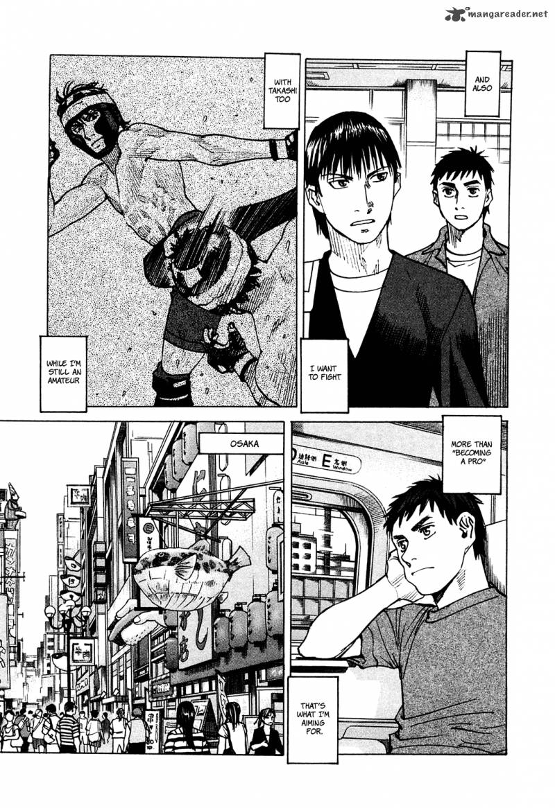 All Rounder Meguru Chapter 75 Page 4