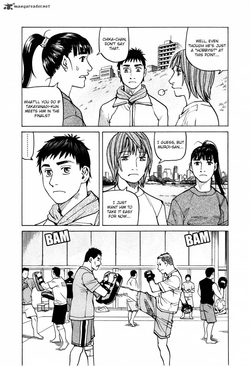 All Rounder Meguru Chapter 76 Page 20