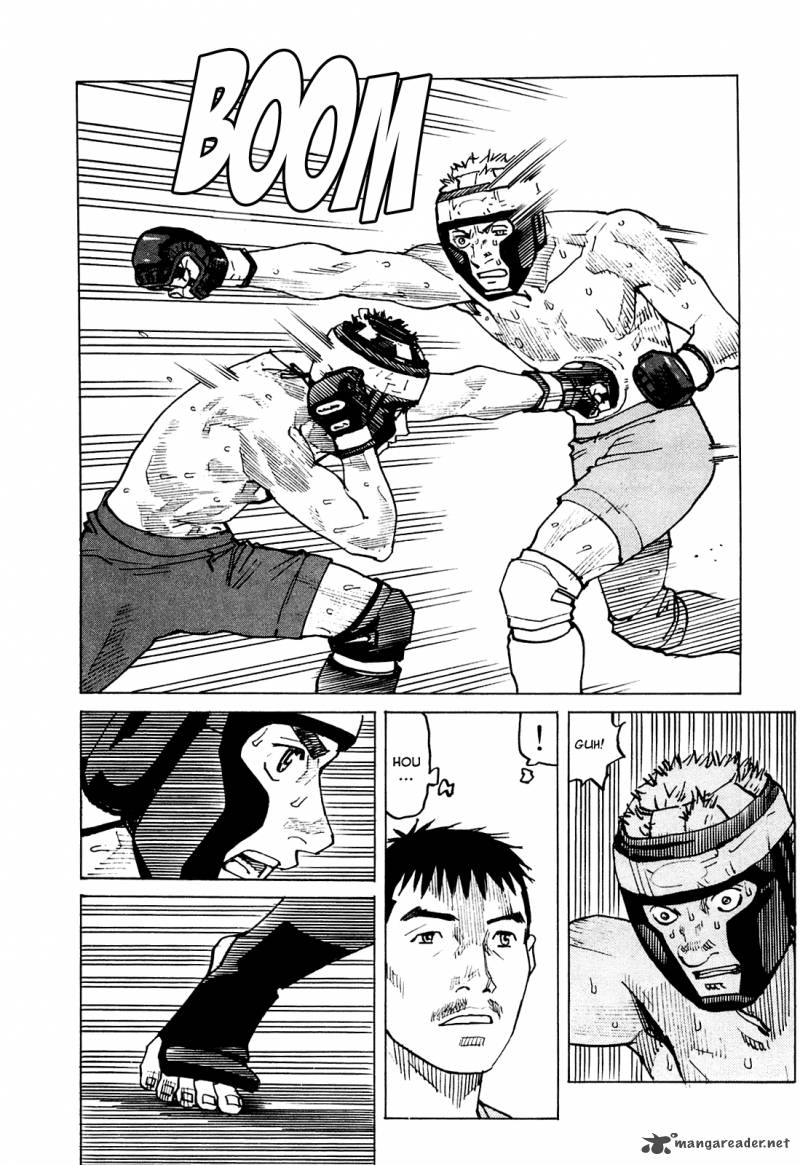 All Rounder Meguru Chapter 77 Page 13