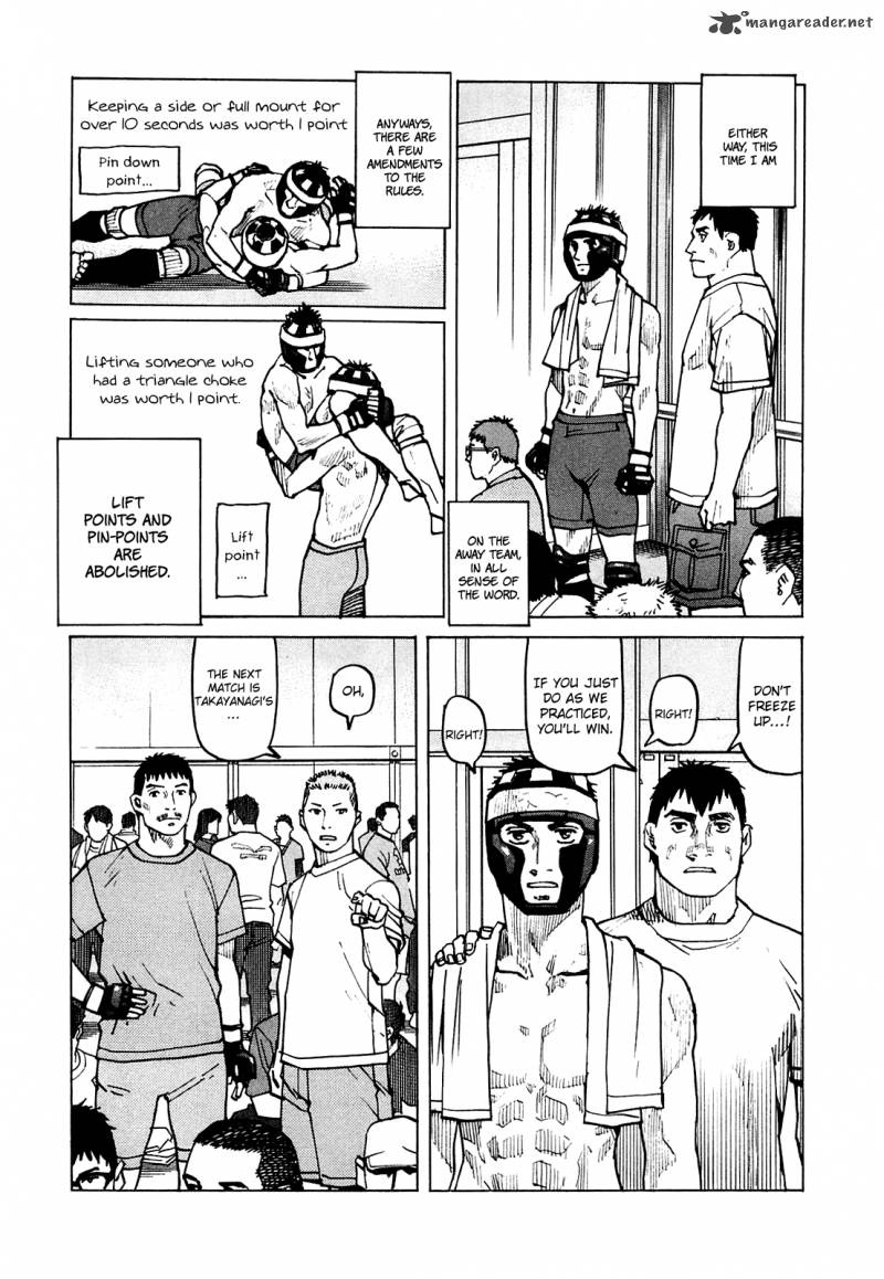 All Rounder Meguru Chapter 77 Page 4