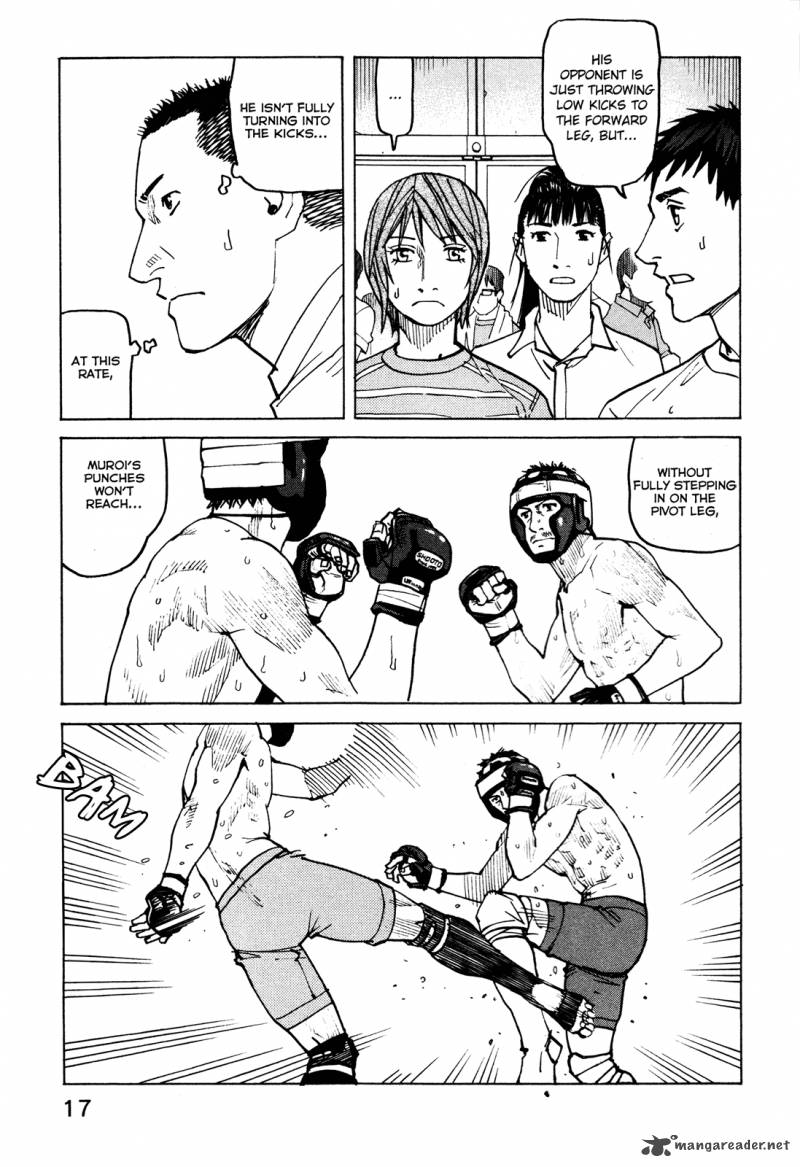 All Rounder Meguru Chapter 78 Page 21