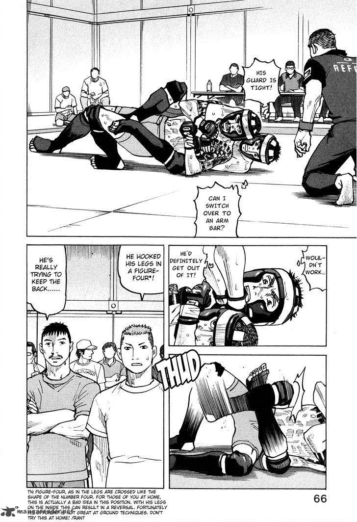 All Rounder Meguru Chapter 81 Page 3