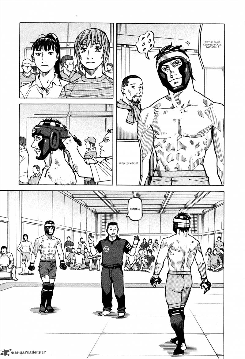 All Rounder Meguru Chapter 83 Page 14