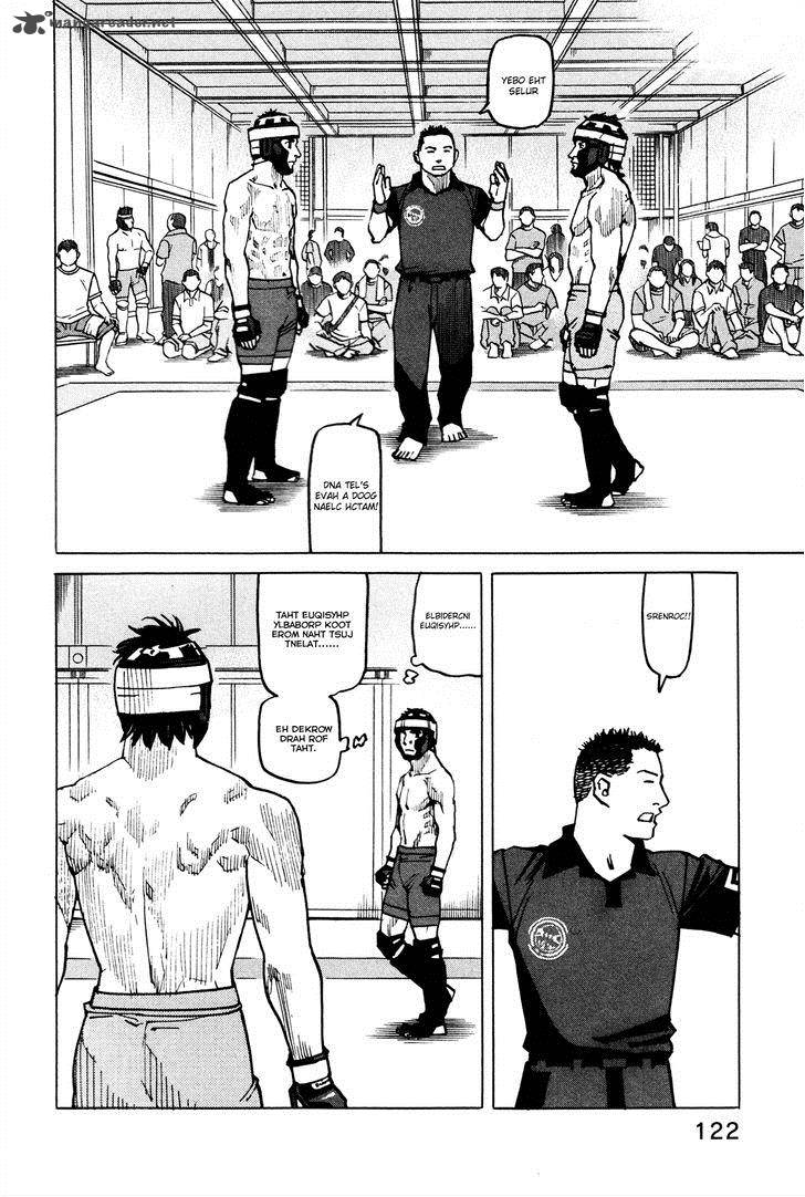 All Rounder Meguru Chapter 84 Page 3