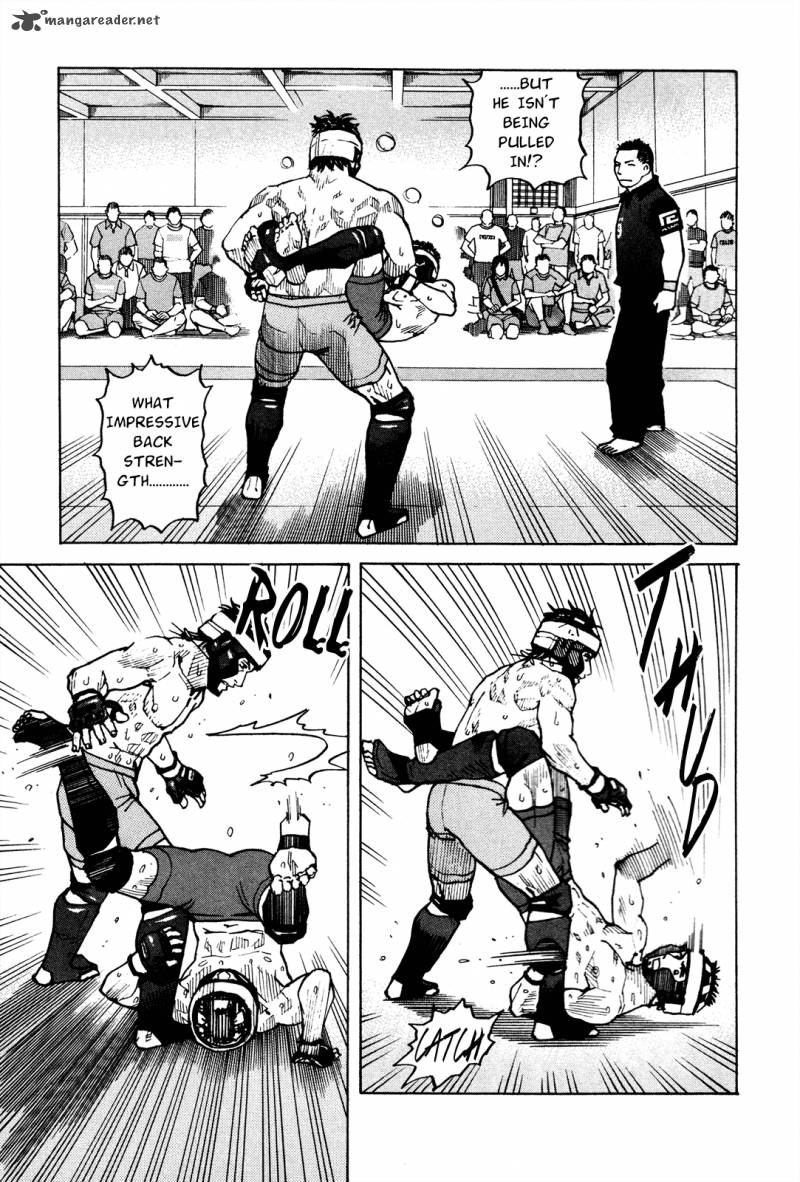 All Rounder Meguru Chapter 85 Page 12