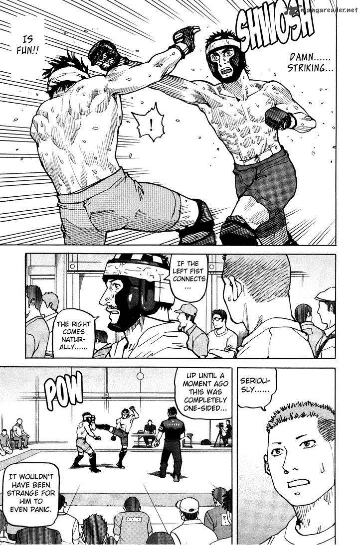 All Rounder Meguru Chapter 86 Page 16