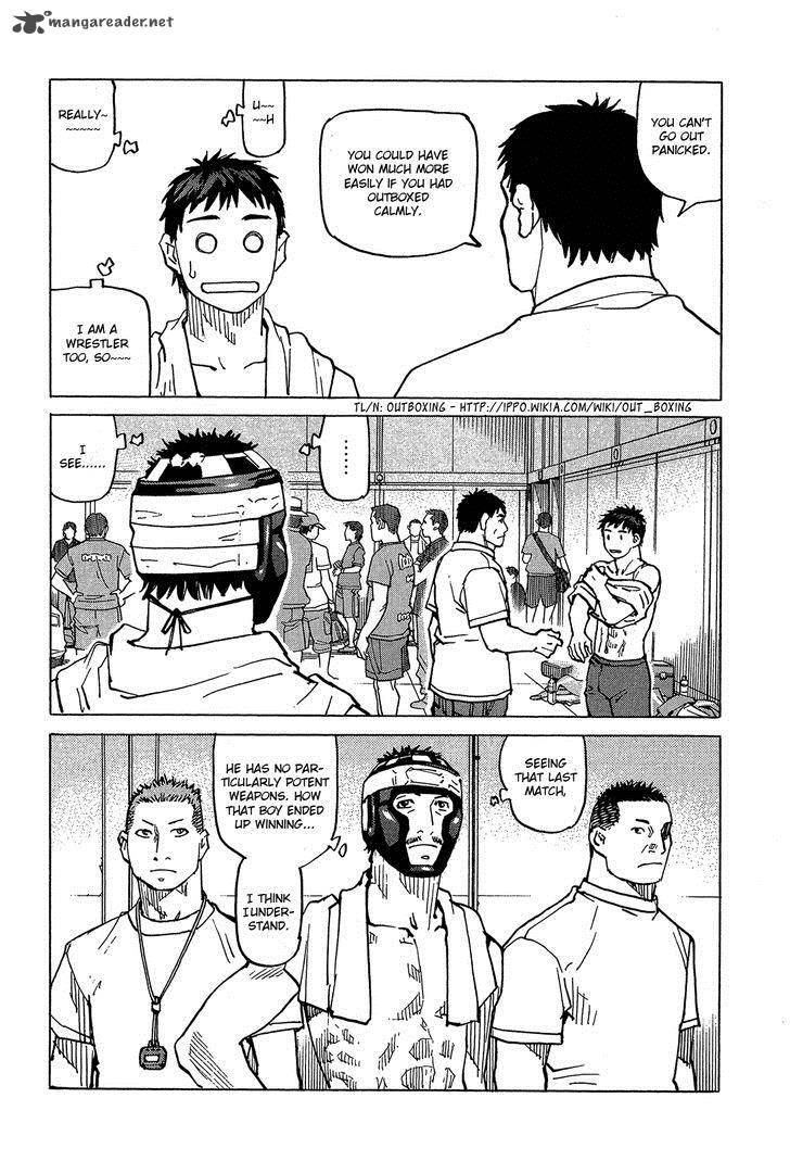 All Rounder Meguru Chapter 89 Page 12