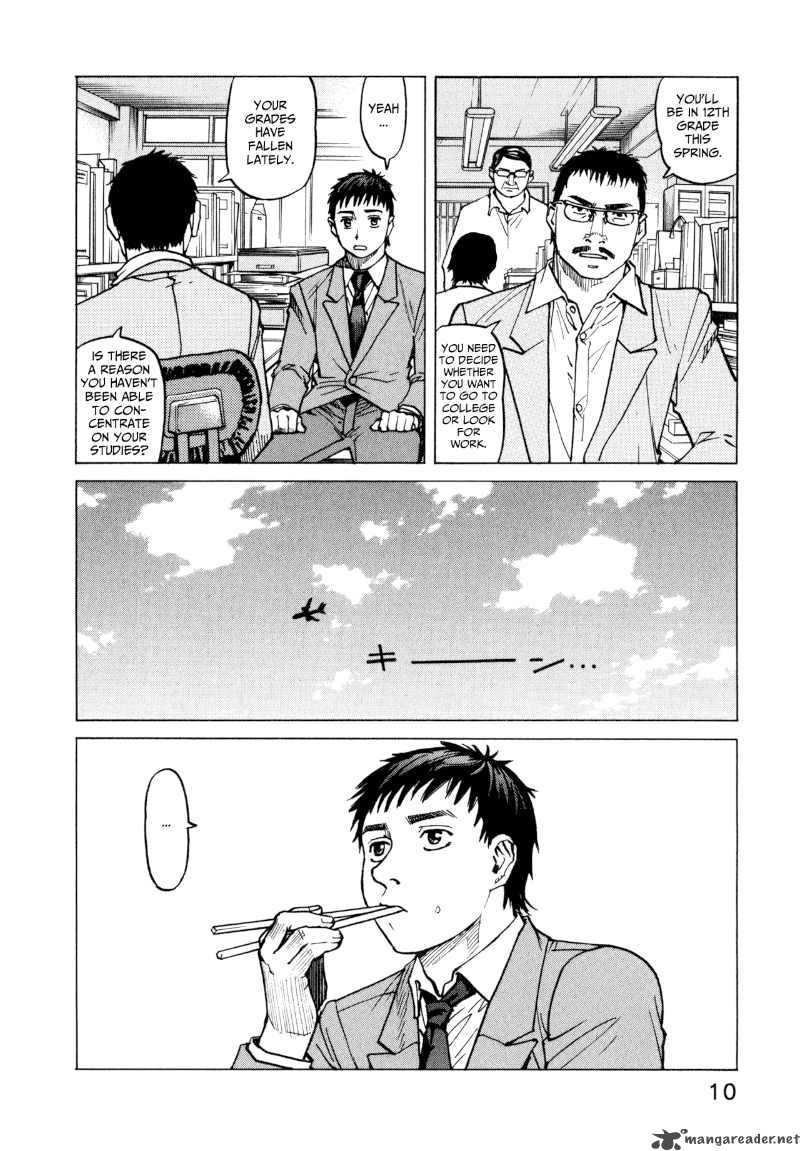 All Rounder Meguru Chapter 9 Page 12