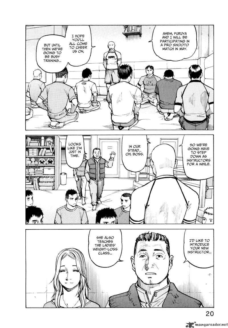 All Rounder Meguru Chapter 9 Page 22