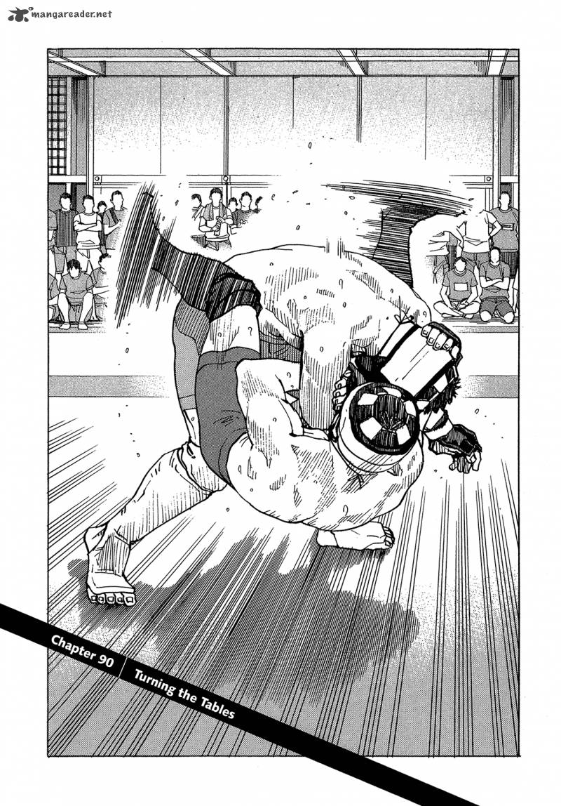 All Rounder Meguru Chapter 90 Page 2