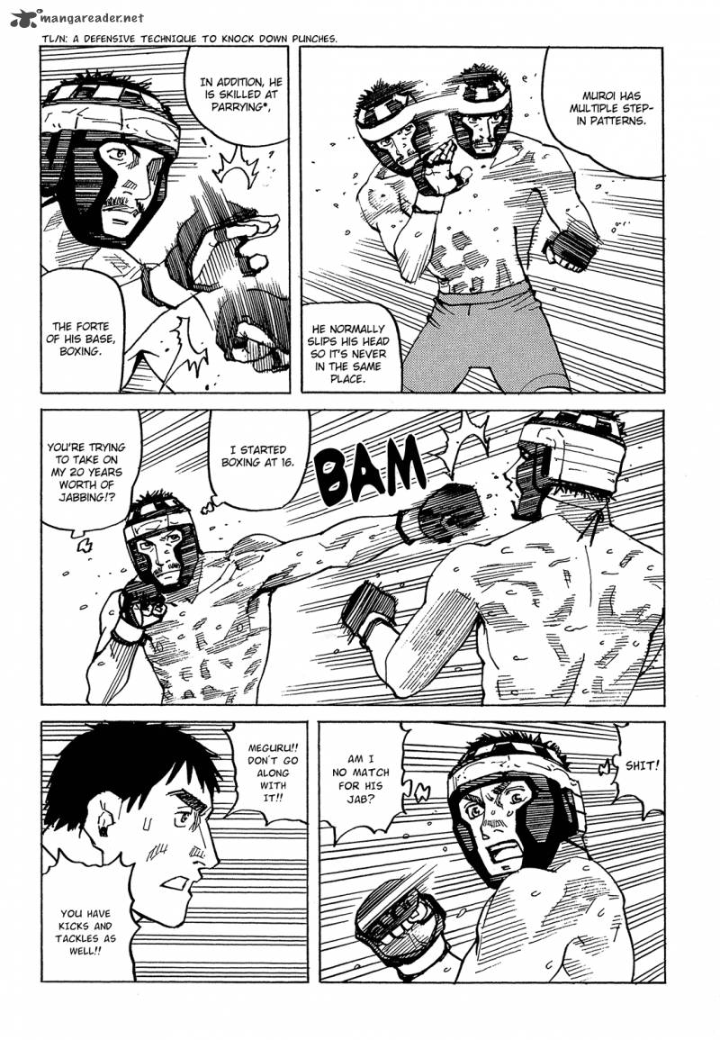 All Rounder Meguru Chapter 92 Page 10