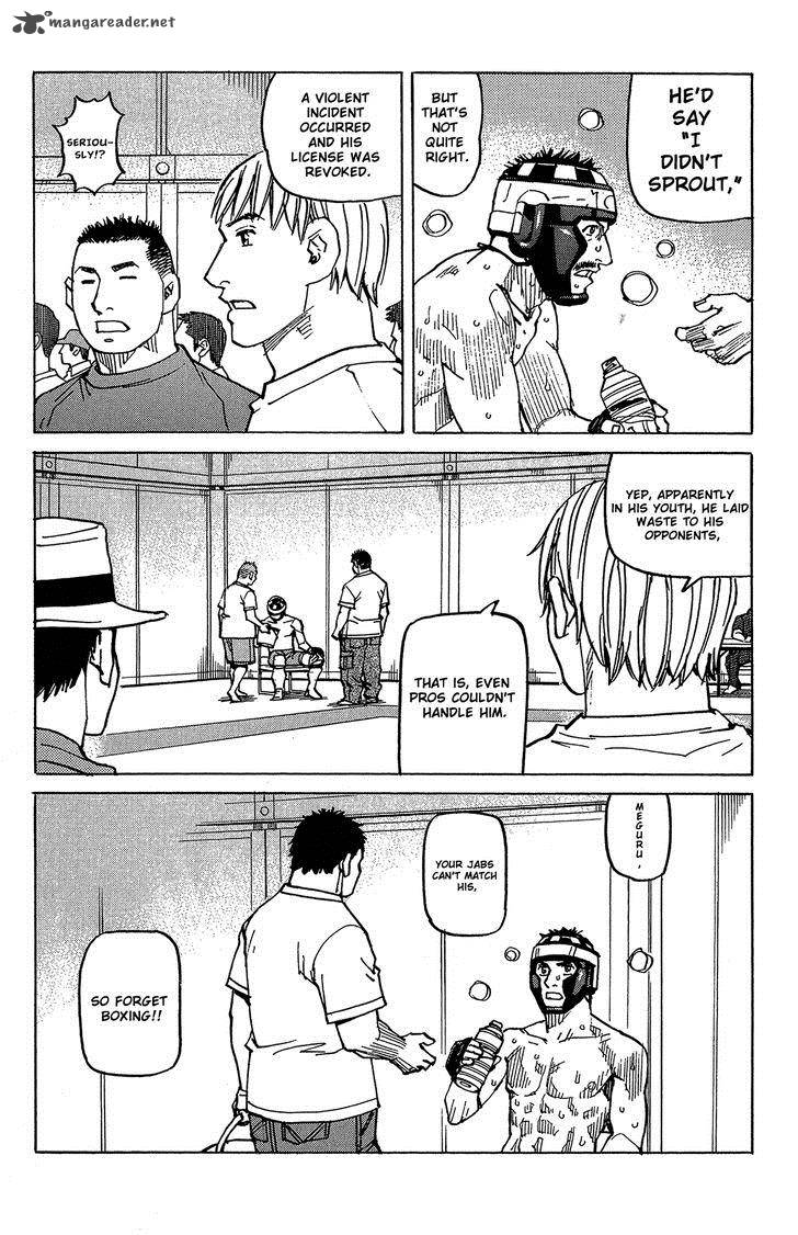 All Rounder Meguru Chapter 93 Page 11