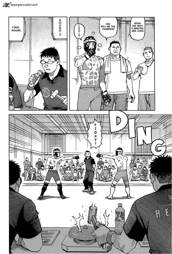 All Rounder Meguru Chapter 93 Page 13
