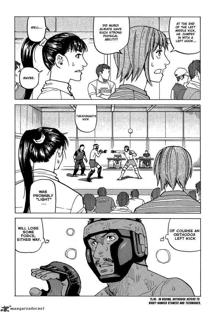 All Rounder Meguru Chapter 93 Page 21