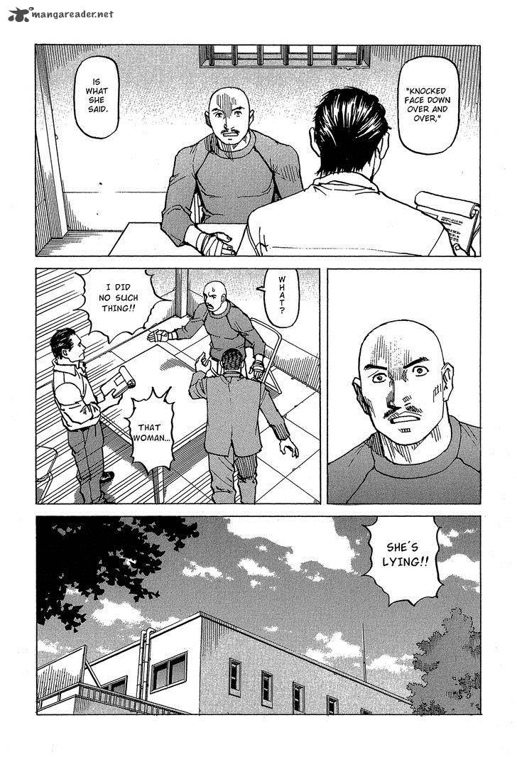 All Rounder Meguru Chapter 94 Page 16