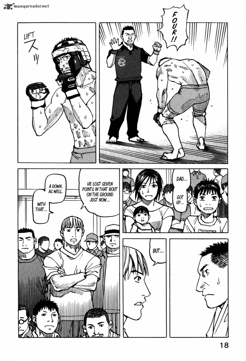 All Rounder Meguru Chapter 96 Page 21