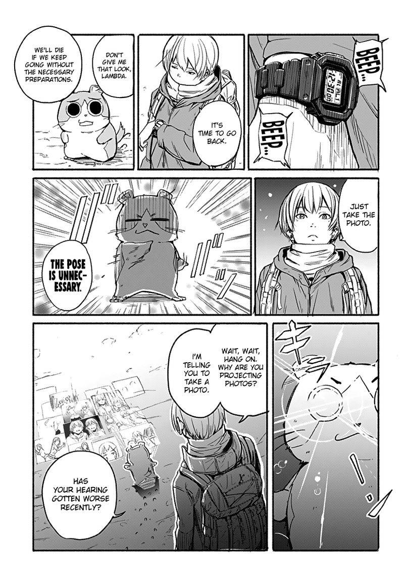 Alma Chapter 1 Page 2