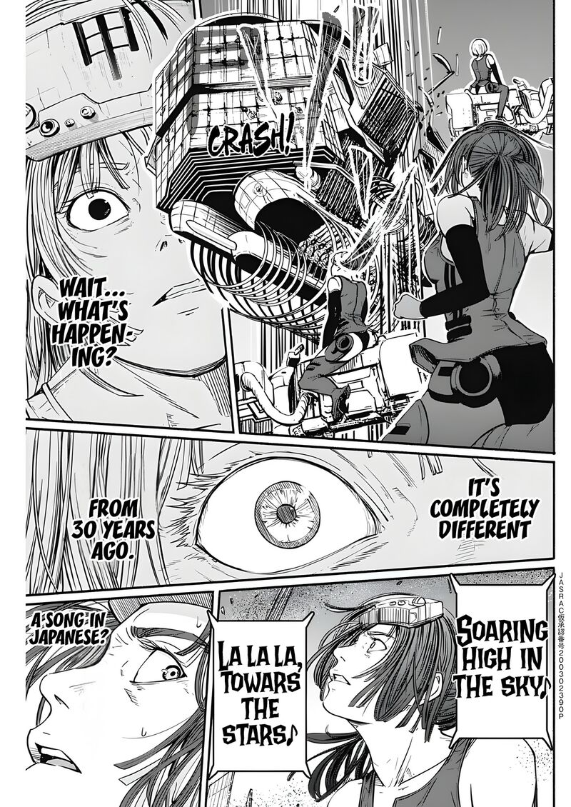 Alma Chapter 19 Page 17