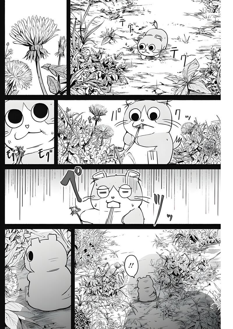 Alma Chapter 19 Page 2