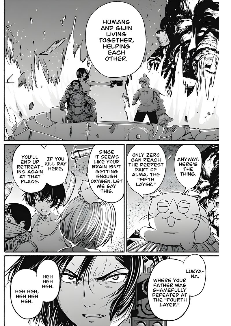 Alma Chapter 19 Page 6