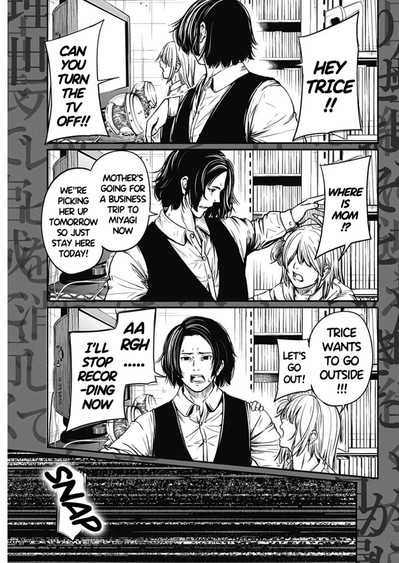 Alma Chapter 20 Page 9