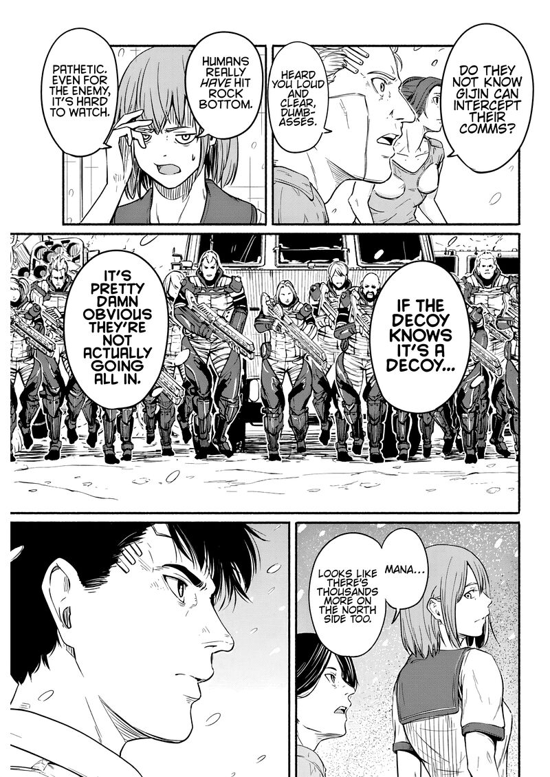 Alma Chapter 21 Page 7